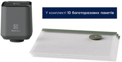 Вакуумные упаковщики Electrolux EVSK1
