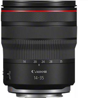 Объектив Canon 4857C005