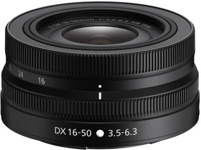Объектив Nikon JMA706DA