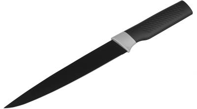 Ножи, ножницы, топорики Ardesto AR2016SK