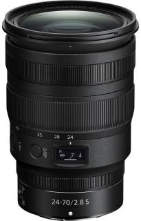 Объектив Nikon JMA708DA