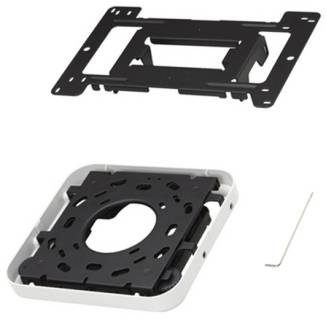 Кронштейн Epson ELPMB30 V12H526040