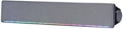 Акустическая система HP DHE-6003 RGB Black/Silver