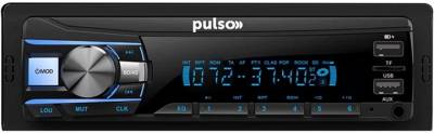 Авторесивер PULSO RGB, USB, FM, RCA, LCD-дисплей, 4х50 Вт P110611