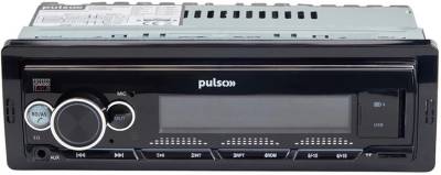 Авторесивер PULSO RGB, USB, FM, RCA, LCD-дисплей, 4х50 Вт P110211