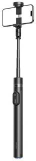 Штатив Rtako трипод RZP001-AB226 Integrated selfie stick Black 6942063221487