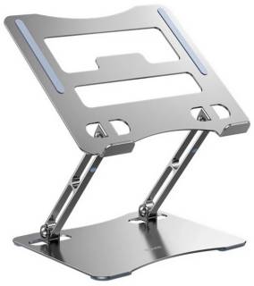 Подставка Rtako RS-CP75A Dual-Layer Carbon Steel Laptop Stand 6930539527331