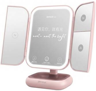 Косметическое зеркало Xiaomi Folding Mirror Standart Edition Pink FD001