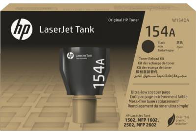 Картридж HP 154A LJ Tank 1502/1602/2603 Black 2.5К W1540A