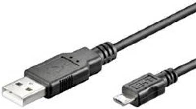 Кабель Digitus AK-300110-018-S