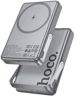 Дополнительные внешние аккумуляторы HOCO 10000mAh Sunlight PD/20W Magnetic with stand Metal Q36A / 714987