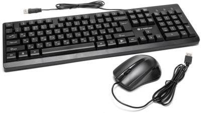 Набор Hölmer SO-01 USB UA Black