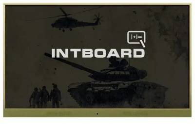 Проекционный экран Intboard C3-TACTIC 65 GN PC RK3588/16 GB RAM/256 GB ROM/And 10253045