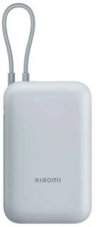 Дополнительные внешние аккумуляторы Xiaomi 10000mAh 22.5W, Integrated Cable, blue BHR9073GL