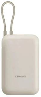 Дополнительные внешние аккумуляторы Xiaomi 10000mAh 22.5W, Integrated Cable, beige BHR9072GL