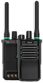 Рация Caltta PH600U