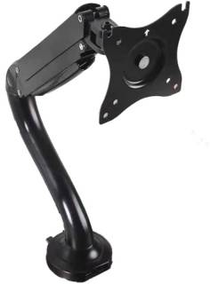 Настенные крепления VOLTRONIC PP-13-27