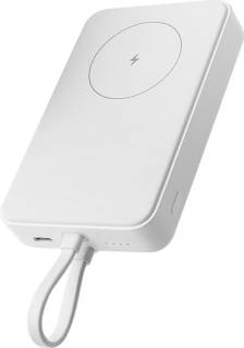 Павербанк Xiaomi 10000mAh 33W  Magnetic Integrated Cable BHR9822GL