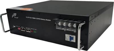 Аккумуляторная батарея Ritar 48V 100Ah R-LFP48V100Ah