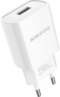 Зарядные устройства BOROFONE BA20A USB 10.5W + cable USB to USB-C white 6931474700742