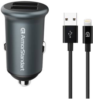 Зарядные устройства Armorstandart 2xUSB QC3.0 Grey + cable Lightning ARM82458