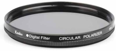 Светофильтр Kenko Zeta Cir-Pol 77mm Filter