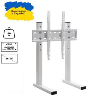 Кронштейн Sector T8 White