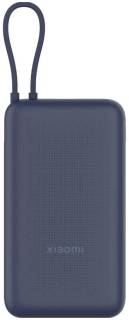 Павербанк Xiaomi 20000mAh 33W Integrated Cable BHR8975GL / 1096299