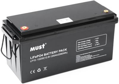 Аккумуляторная батарея Must 12.8V - 200Ah LP15-12200