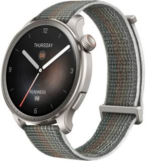 Часы Amazfit Balance Sunset Grey 1005559