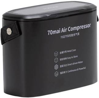 Авто компресор 70Mai Air Compressor Lite (Midrive TP01) 576182