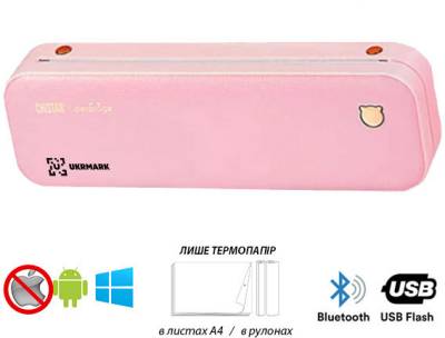 Принтер Ukrmark A40PK А4, Bluetooth, USB, рожевий 900798