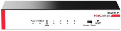 Коммутатор H3C BS205T-P-EU