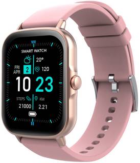 SmartWatch Globex Smart Watch Me Pro (gold)