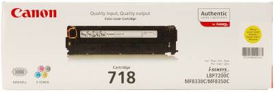 Картридж Canon LBP7200 Y Cartridge 718 Yellow 2659B002