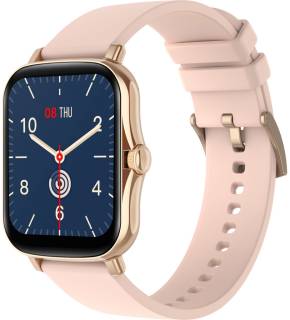 SmartWatch Globex Smart Watch Me3 Gold