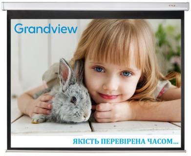Проекционный экран GrandView CB-MP82(1610)WM5