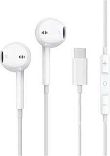 Наушники HP DHH-3113C White DHH-3113C-WT