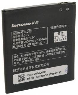 Аккумулятор Extradigital Lenovo BL209 (2000 mAh) BML6372