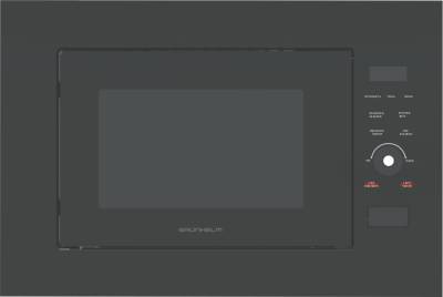 Микроволновая печь Grunhelm GBMW-25LB