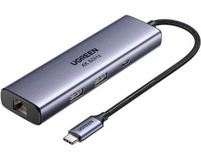 Разветвитель Ugreen 75643