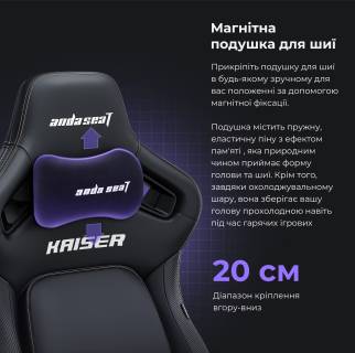 Кресла Anda Seat Kaiser 4 Fabric Size L Black AD12YDDC-L-20-B-CF