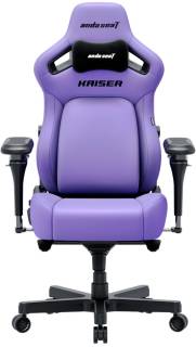 Кресла Anda Seat Kaiser 4 V2 PVC Size XL Purple AD12YDDC-XLL-20-V-PV/C-03