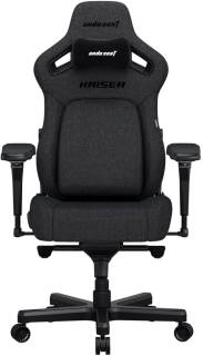 Кресла Anda Seat Kaiser 4 Linen Fabric Size L Dark Gray AD12YDDC-L-20-GB-CF