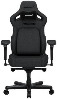 Кресла Anda Seat Kaiser 4 Fabric Size XL Dark Grey AD12YDDC-XLL-20-GB-CF