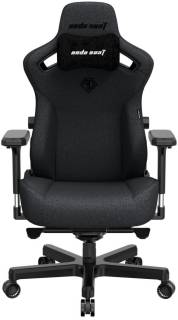 Кресла Anda Seat Kaiser 3 Fabric Size L Dark Gray AD12YDC-L-01-GB-CF