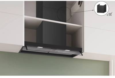 Вытяжка Bosch DBB85CC60