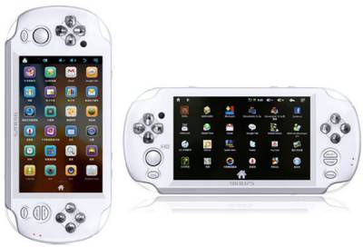 Игровая приставка Yinlips YDPG18 white 8gb