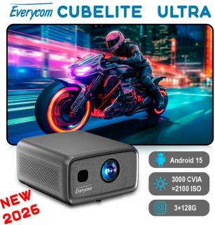 Проектор Everycom Cubelite Ultra