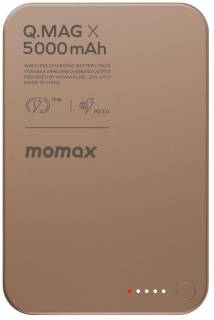 Дополнительные внешние аккумуляторы Momax IP116AL2